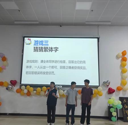 微信图片_20250521191248