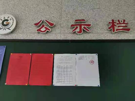 9264dc6a9a3f529006f9fa0b3ee13c4