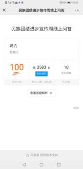 d58dbf934942dfb5ec4e858ad72f377